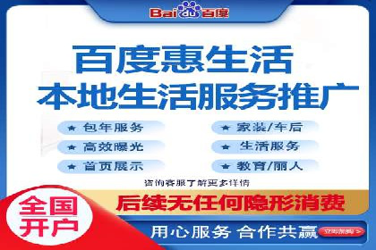SEM竞价开户成功秘诀：案例分析